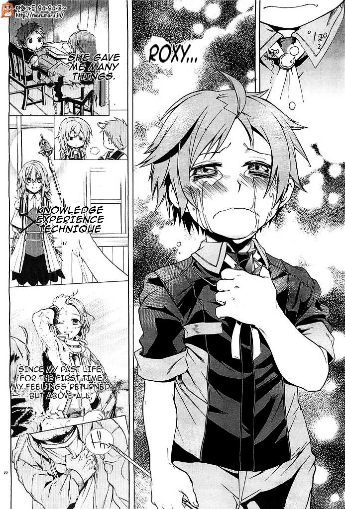 Jobless Reincarnation, Chapter 3 image 20